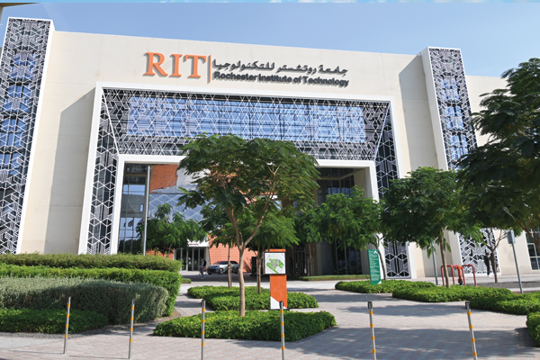 Rochester Institute of Technology Dubai (RIT Dubai)